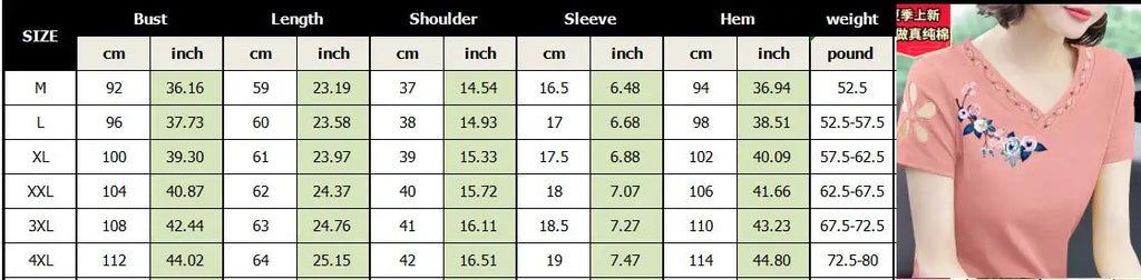 Simplicity Office Lady Summer New Pure Cotton Women's Solid V-Neck Embroidered Fashion Casual Loose Short Sleeve T-Shirts Tops