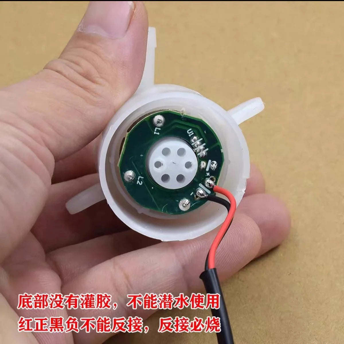 1pcs 12V Water Pump FS60202M Household Round Ice Ice Machine Pump Bullet Commercial Ice Maker Accessories For HICON