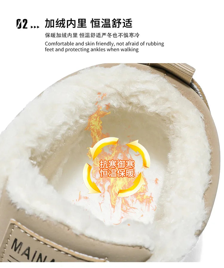 Plus-size men's high-top cotton shoes, men's winter warm fleece-lined casual sneakers, foreign trade fashion sports shoes