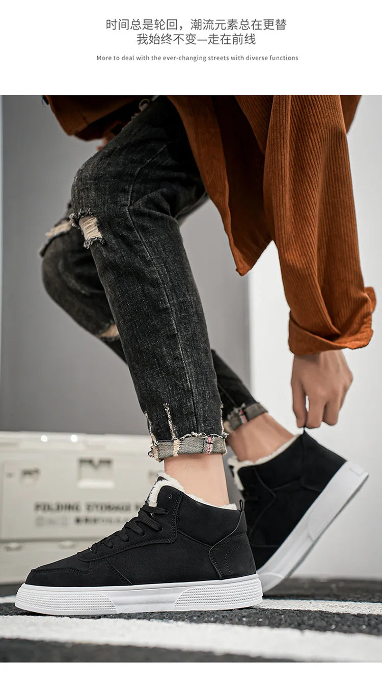 Plus-size men's high-top cotton shoes, men's winter warm fleece-lined casual sneakers, foreign trade fashion sports shoes