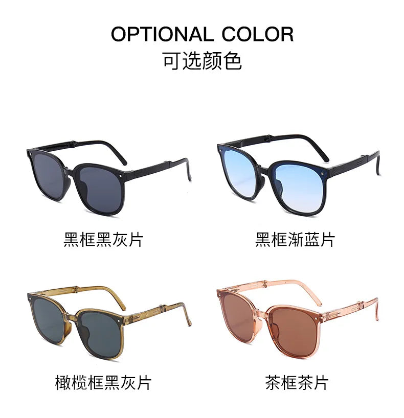Folding sunglasses for women with high-end feel 2023 new UV protection and sun protection, large face slimming with degree