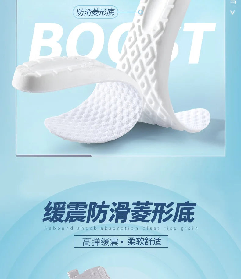 Latex Memory Foam Insoles for Sports Soft Foot Support Shoe Pads High Elastic Orthopedic Sport Insole Feet Care Insert Cushion