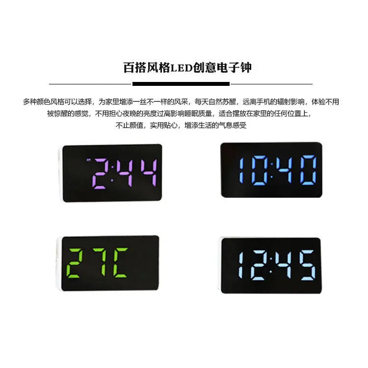 Multifunctional Table Clock Digital Alarm Snooze Mirror Display Time Night LED Light Desk Desktop Home Decor Gifts for Friends