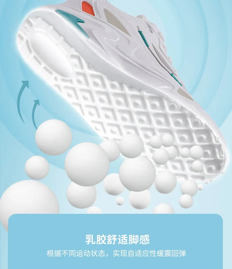 Latex Memory Foam Insoles for Sports Soft Foot Support Shoe Pads High Elastic Orthopedic Sport Insole Feet Care Insert Cushion