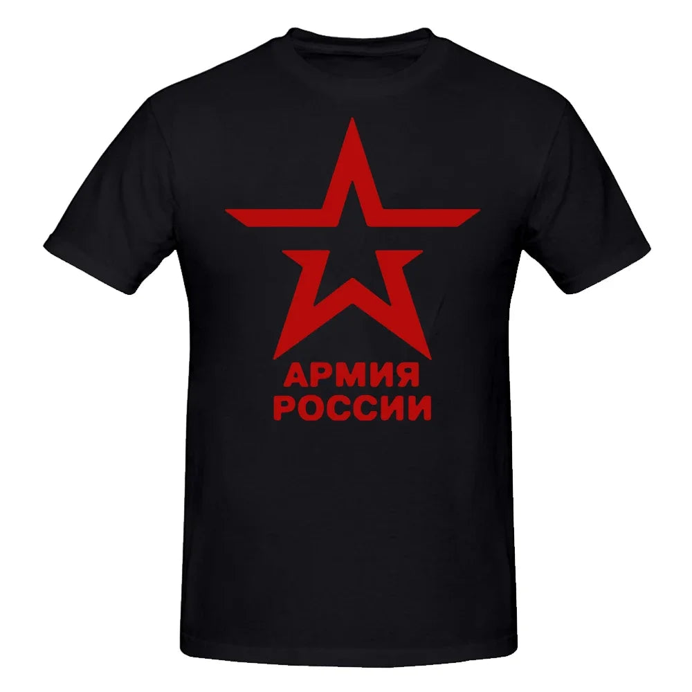 Summer Army of Russia Cotton Man's T-shirts Short Sleeve O Neck Man Funny Retro Guys Male Tee Shirts Tops