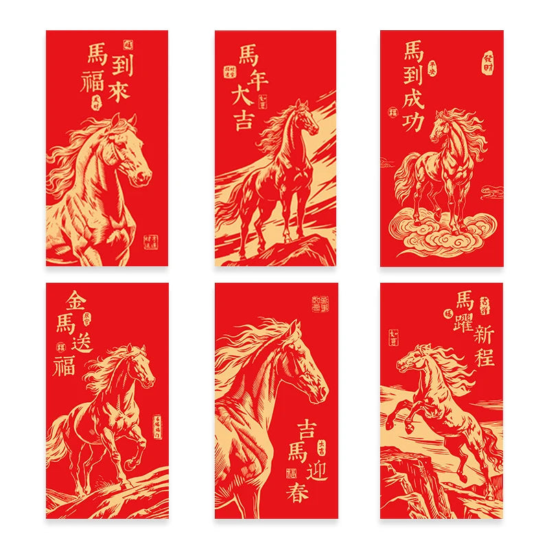 6 Pcs 2026 New Year Red Envelope Chinese Spring Festival Lucky Money Pockets Year of the Horse Lunar Year Celebration Supplies