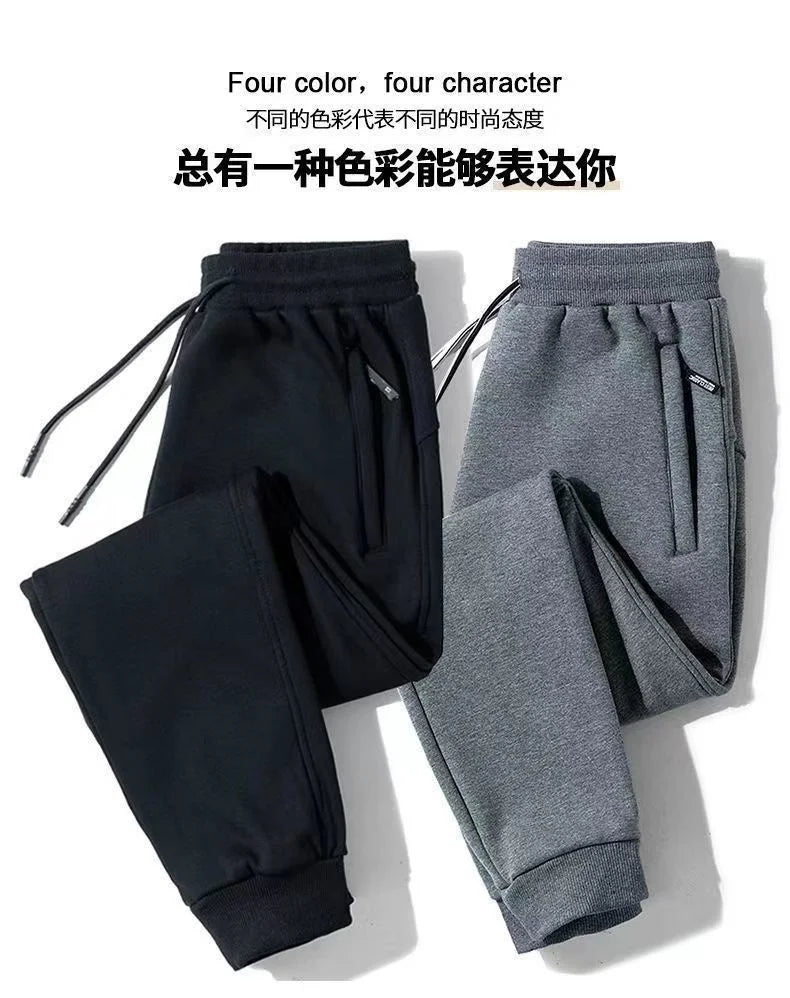 Men's Summer Thin Men Invisible Zipper Open Crotch Pants Sports Casual Black Plus Size Loose Trousers