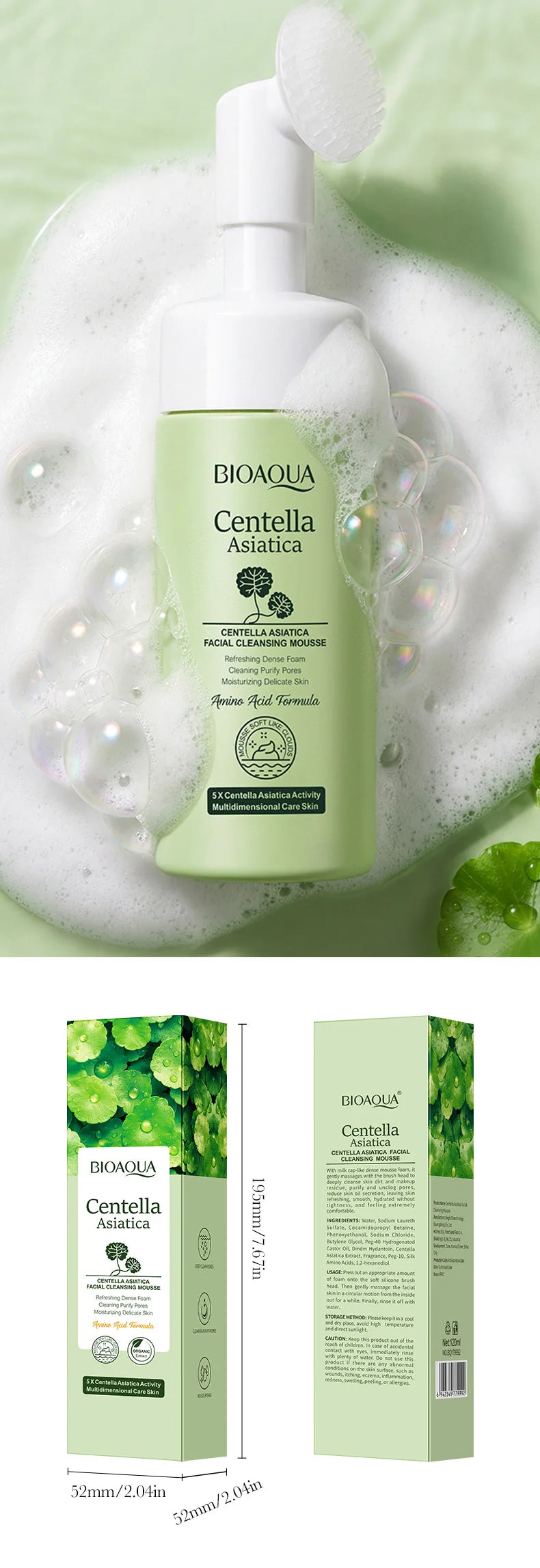 BIOAQUA Centella Asiatica Facial Mousse with Brush Deep Cleansing Pores Remove Cosmetic Residue Oil Control Gentle Face Cleanser