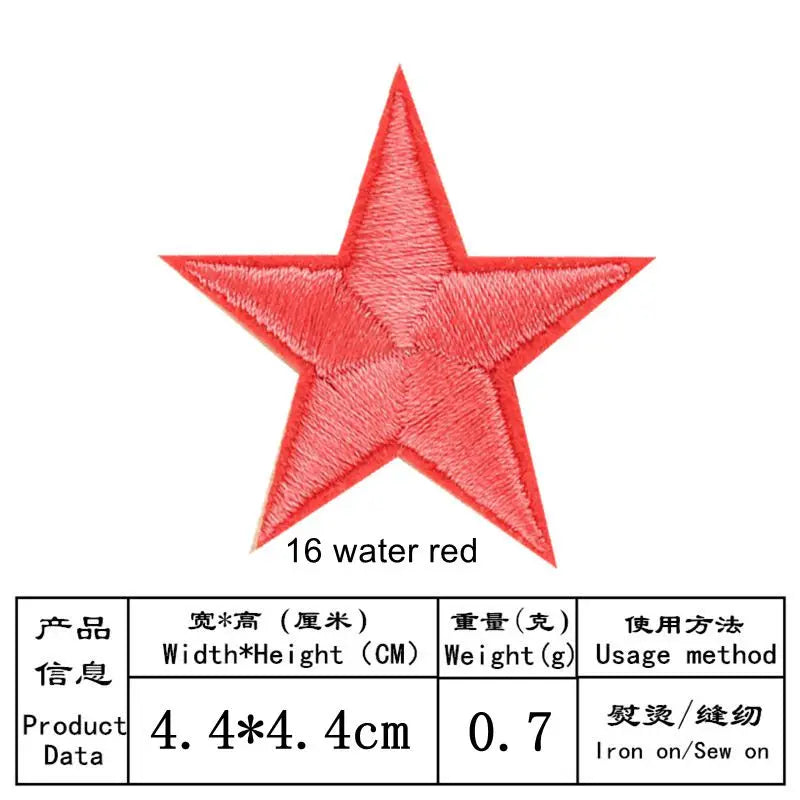 10pcs Star Embroidery Iron on Patches for Clothing, DIY Clothes, Pentagram Appliques, Black White Gold Sticker Stripes 4.4x4.4cm