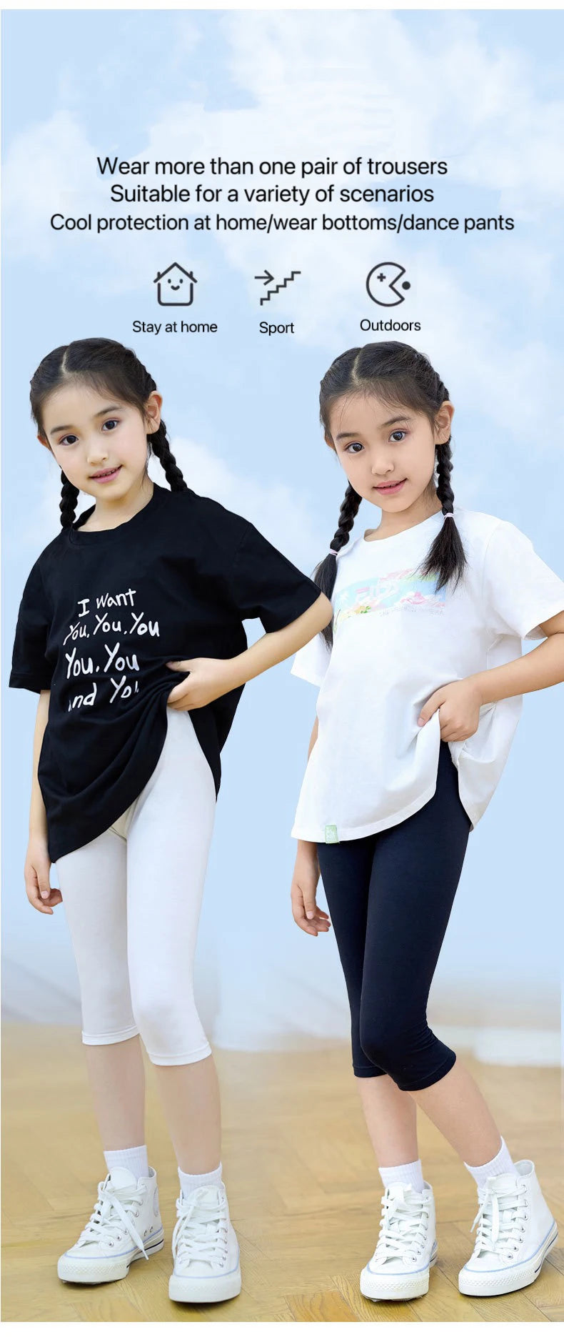 1pcs Summer Children Short Pant Student Solid Color Thin Modal Underwear Girls Leggings Casual Safety Pants Kids Sport Clothes