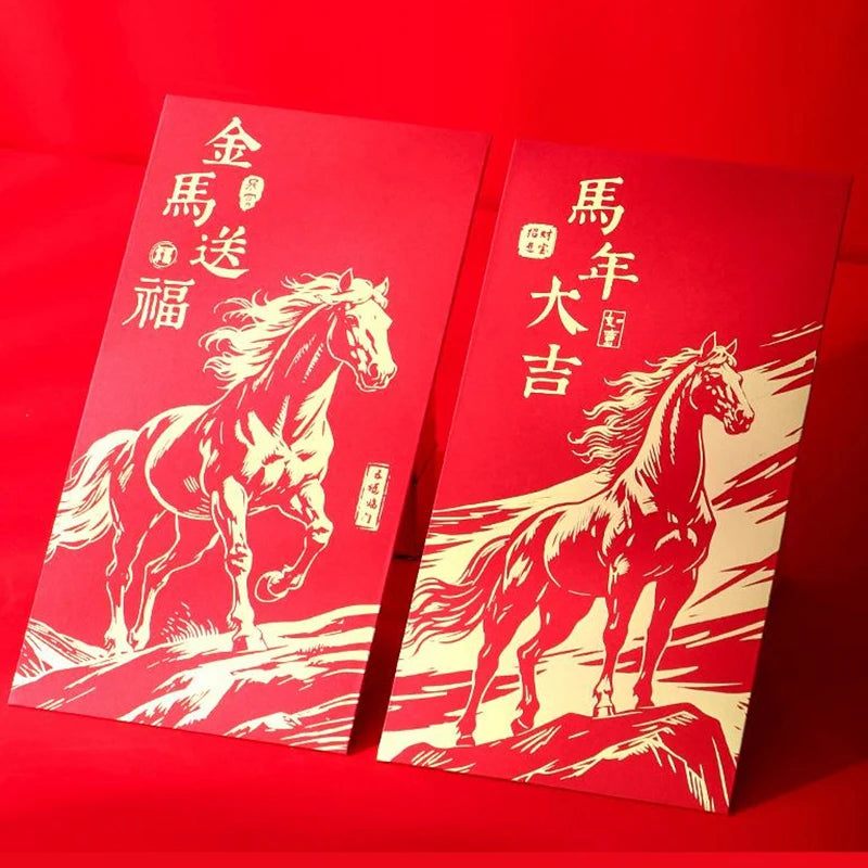 6 Pcs 2026 New Year Red Envelope Chinese Spring Festival Lucky Money Pockets Year of the Horse Lunar Year Celebration Supplies