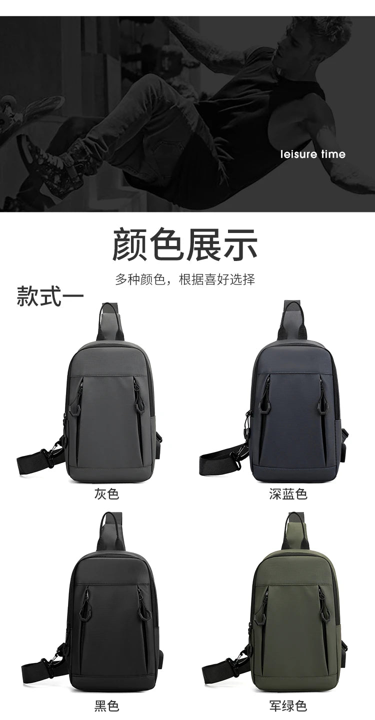 Simple and casual men's shoulder bag, trendy single-shoulder crossbody bag, student travel bag, lightweight diagonal backpack, m