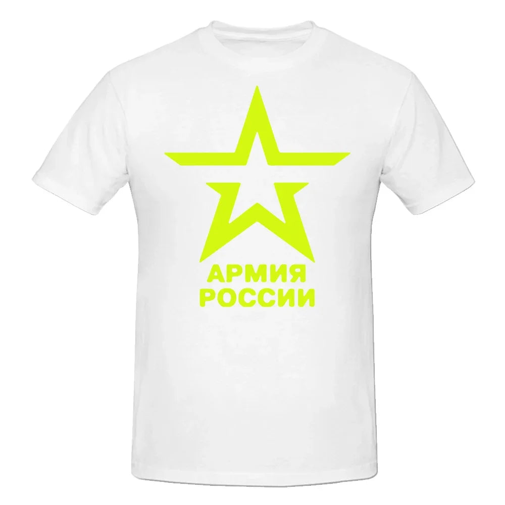 Summer Army of Russia Cotton Man's T-shirts Short Sleeve O Neck Man Funny Retro Guys Male Tee Shirts Tops