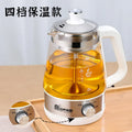 1L Electric Kettle Heat-resistant Glass Tea Infuser Pot With Filter  Automatic Steam Spray Borosilicate glass Teapot Health Pot