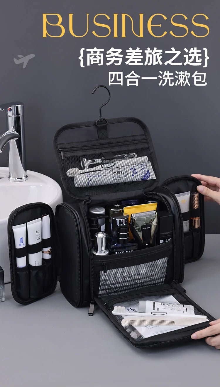 New Large-capacity Waterproof Toiletry Storage Bag with Hook, Portable Cosmetic Bag, Wet and Dry SeparationTravel Toiletry Bag