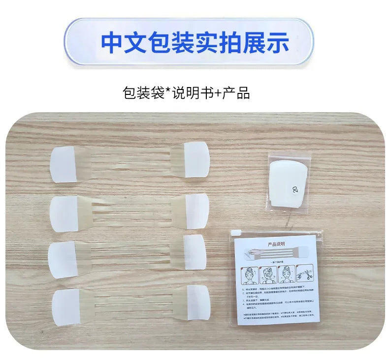 Invisible Face Lift Tape Facial Slimming Tape Wrinkle Removal Sticker Face Stickers Neck Eye Lifte Sticker Face V Line Patch