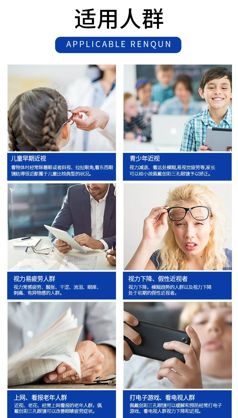 Pilot Sunglasses Vision Care Ophthalmology Correction Enhancer Glasses Anti-Fatigue Glasses Pc Screen Laptop Eye Protection ﻿