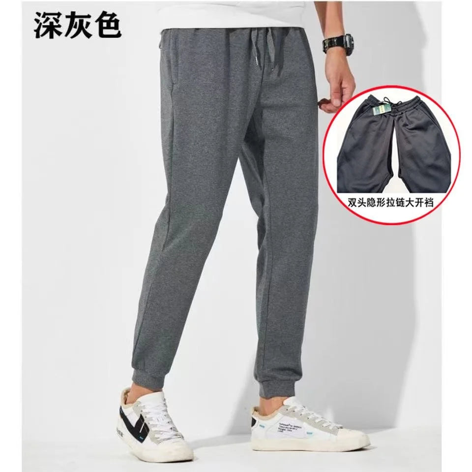 Men's Summer Thin Men Invisible Zipper Open Crotch Pants Sports Casual Black Plus Size Loose Trousers