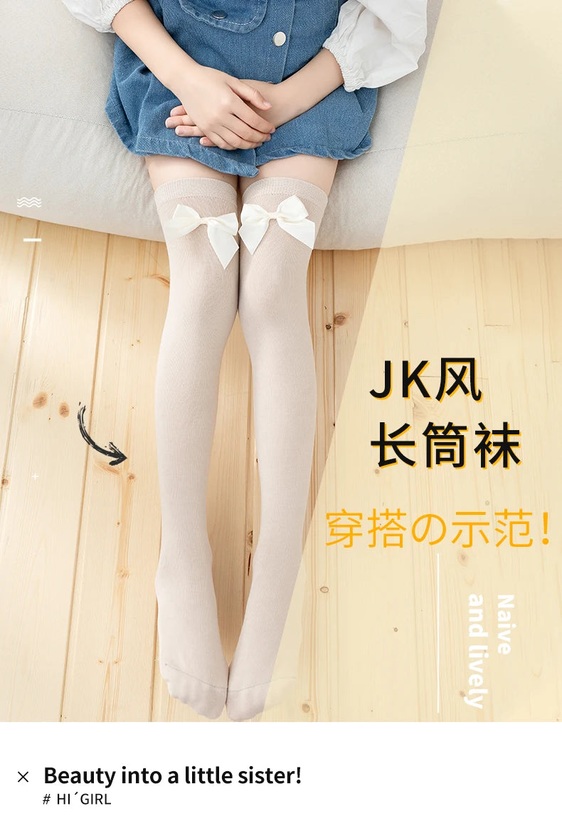 Kids Girls Soft Cotton Warmer Long Kawaii Socks Princess Baby Over The Knee High Socks Cute Bow Child Students Tide Stockings