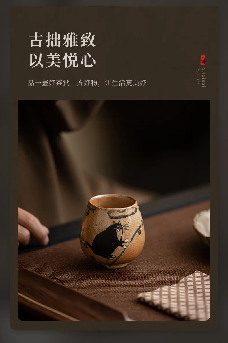Japanese Imitation Wood-fired Porcelain Teacup Retro Zhiye Cat Ceramic Tea Bowl Household Large Single Master Mug Kung Fu Teaset