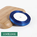 6mm~50mm Royal Blue Satin Ribbon 25Yards/roll Single Face Gift Wrapping Christmas New Year Apparel Sewing Fabric Gift Ribbon