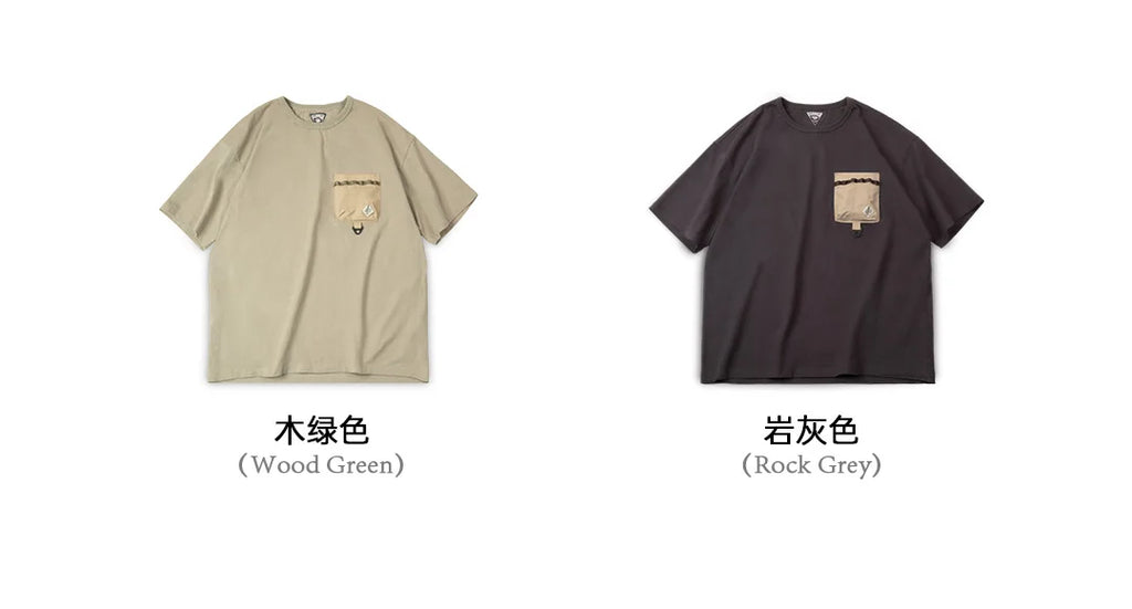 Maden Casual Outdoor Spliced Pocket Short Sleeve T-Shirt Men's Summer Loose Fit Breathable Round Neck Tee Comfortable Street Top