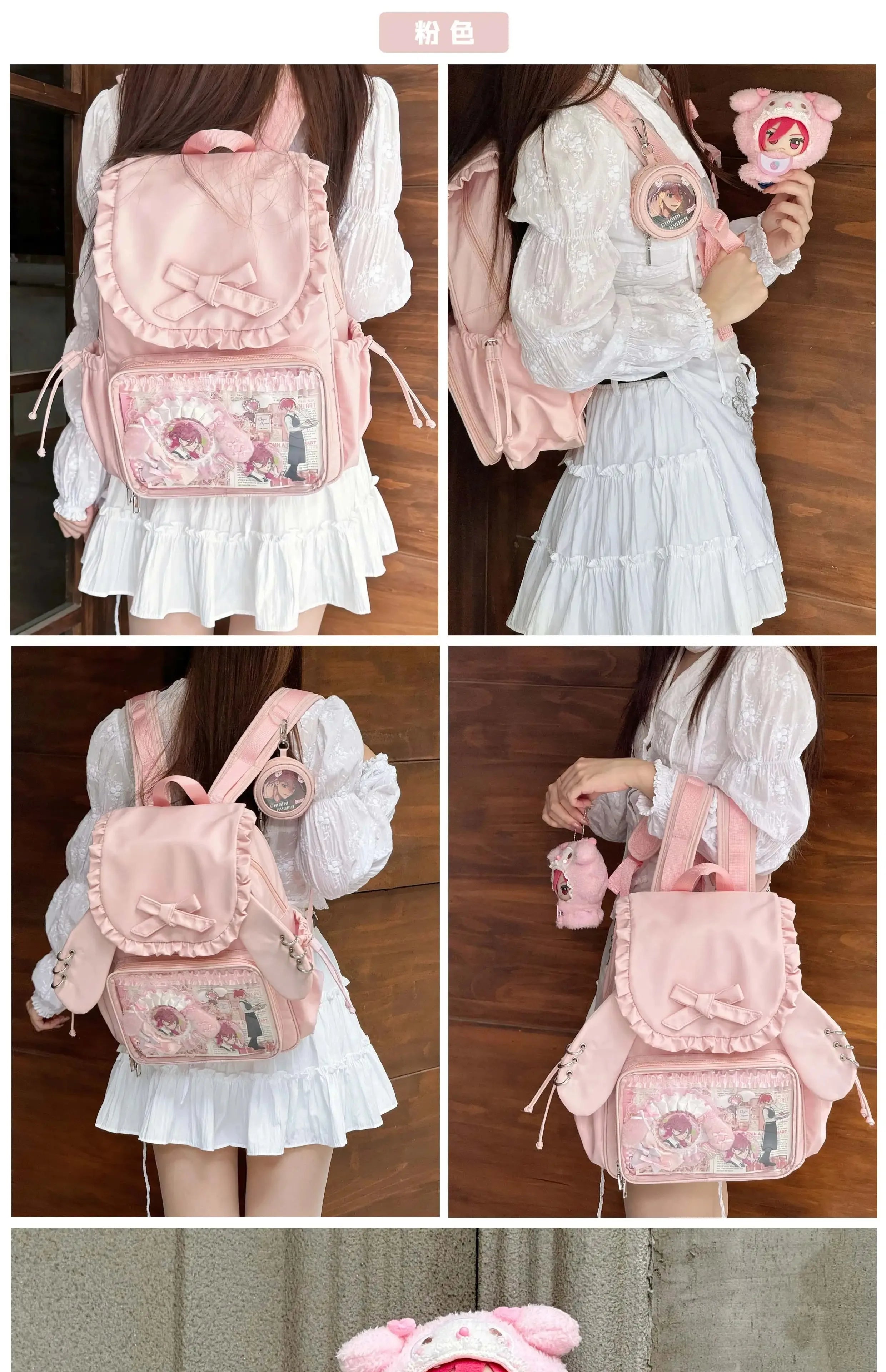 Original Two-dimensional Cute Transparent Large-capacity Backpack Women Sweet Bow Rabbit Ears Bags Preppy Style Kawaii Backpacks