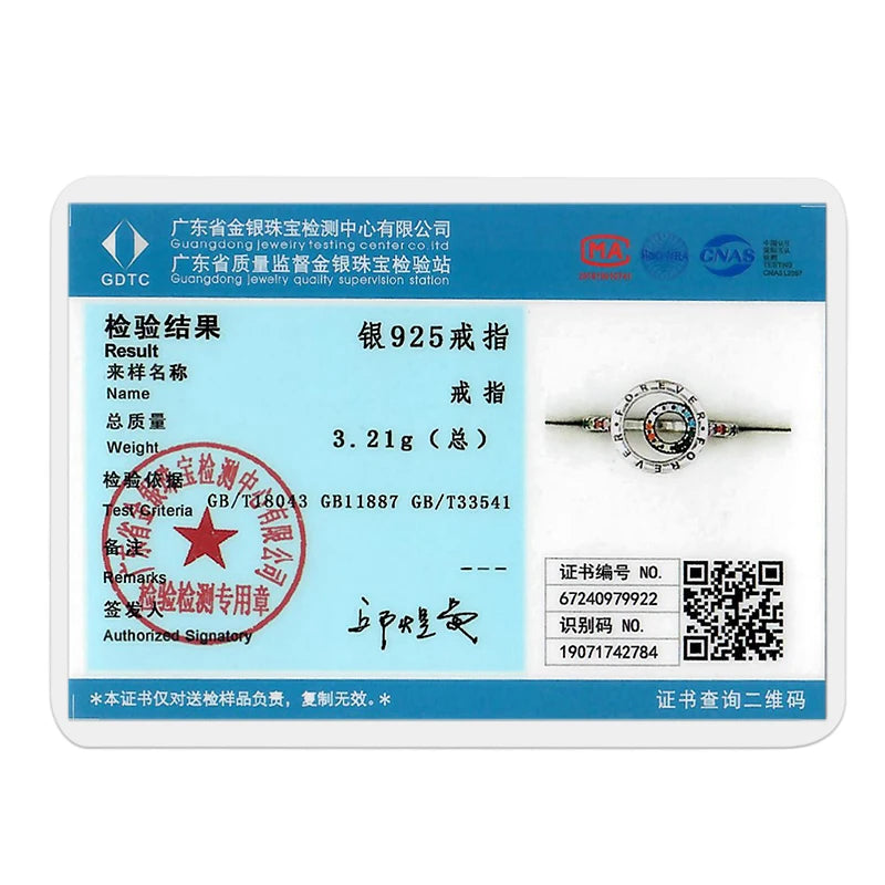 925 Sterling Silver Ring Shiny Sun Star Moon Lines Colorful Eternal Love Rings Wedding Jewelry Gift For Woman
