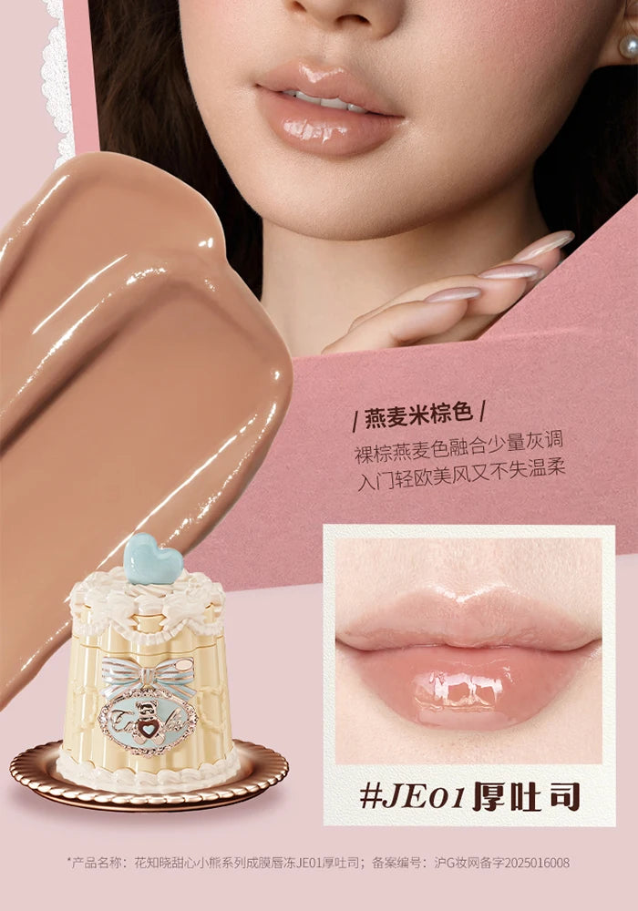 FLOWER KNOWS THE SWEETIE BEAR COLLECTION Coating Lip Jelly SOFT LIP STICK,Hydrating Gloss,Moisturizing Tint,Shine & Glow Finish