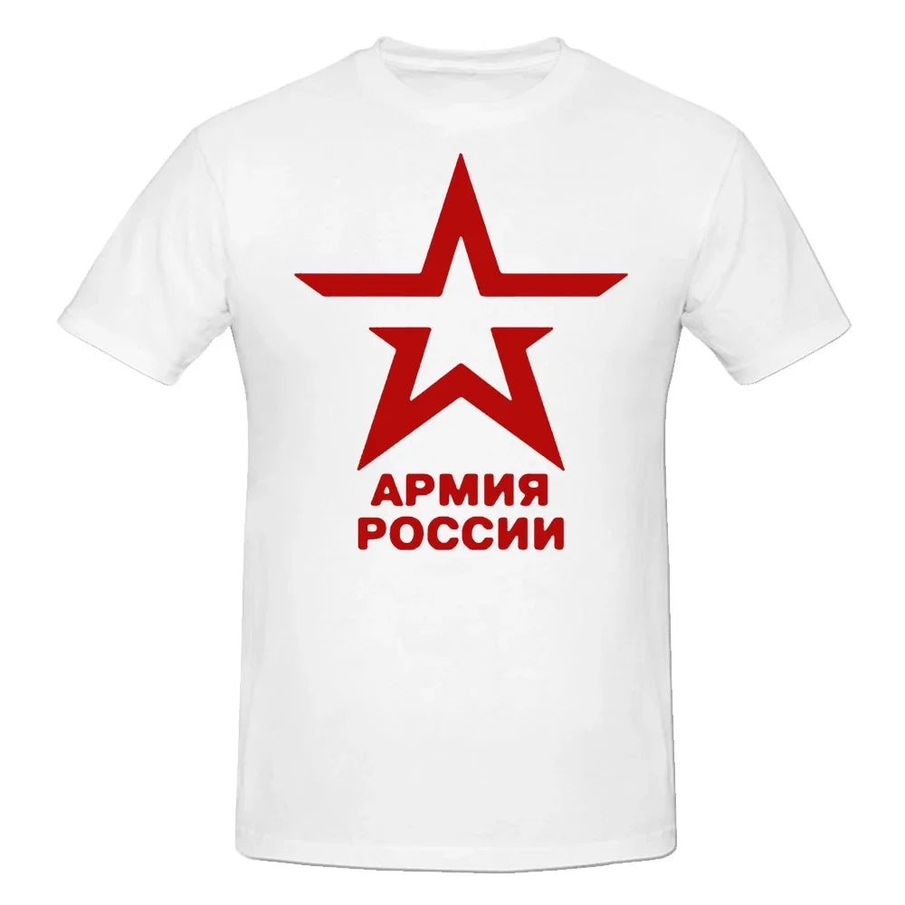Summer Army of Russia Cotton Man's T-shirts Short Sleeve O Neck Man Funny Retro Guys Male Tee Shirts Tops