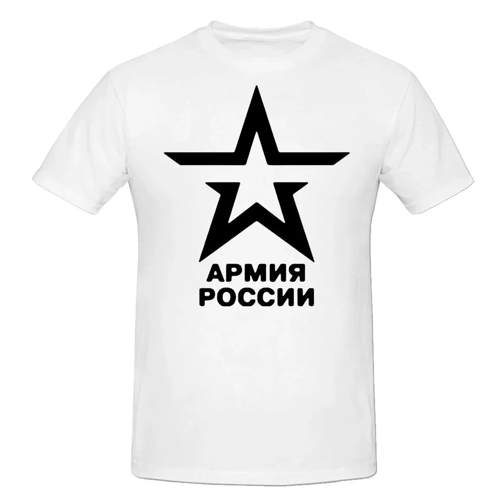 Summer Army of Russia Cotton Man's T-shirts Short Sleeve O Neck Man Funny Retro Guys Male Tee Shirts Tops