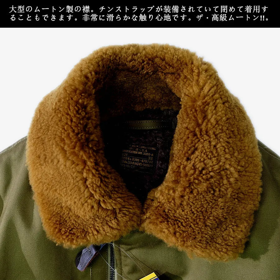 TOYS McCOY1945 real wool collar B15A thickened flight jacket