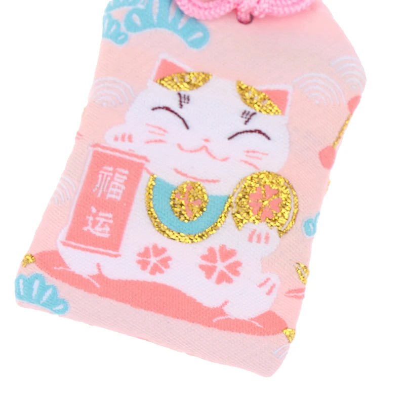 1 Stück Kindergeschenk Anhänger Neue Klassische Japanische Gebets-Kaiser-Amulett Omamori Glück Erfolg Arbeitsgott des Reichtums Kleiner Segenbeutel
