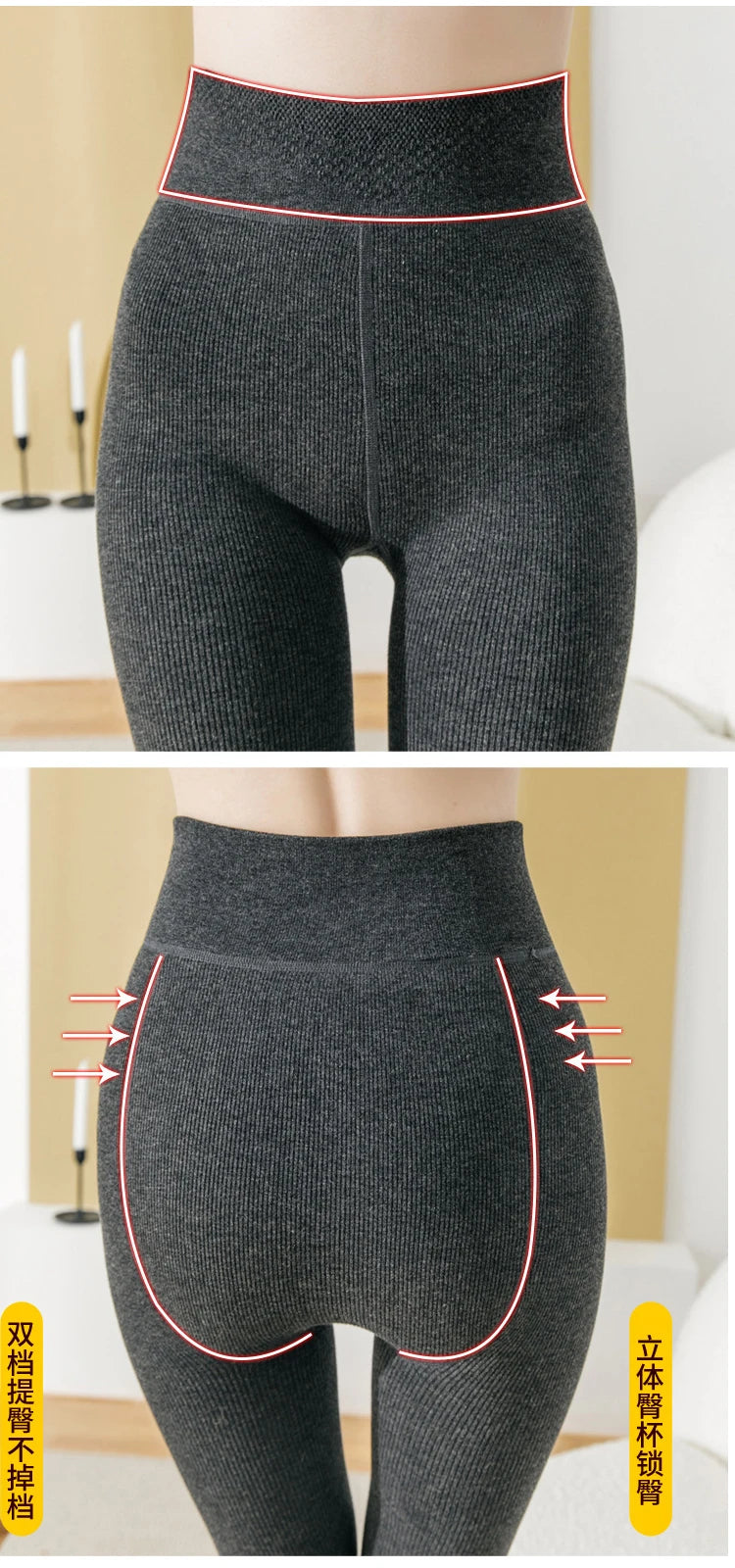 Winter Women Leggings Plus Velvet 350g Fleece Thicken High Waist Pantyhose Solid Vertical Striped Elastic Warm Tights