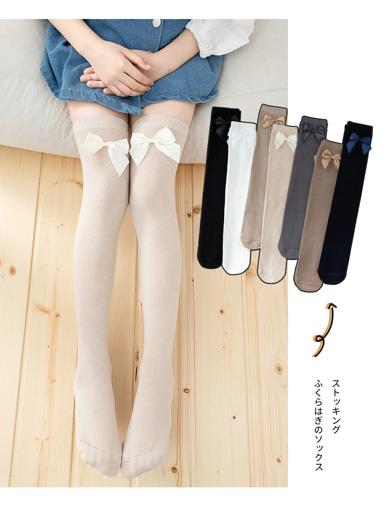 Kids Girls Soft Cotton Warmer Long Kawaii Socks Princess Baby Over The Knee High Socks Cute Bow Child Students Tide Stockings