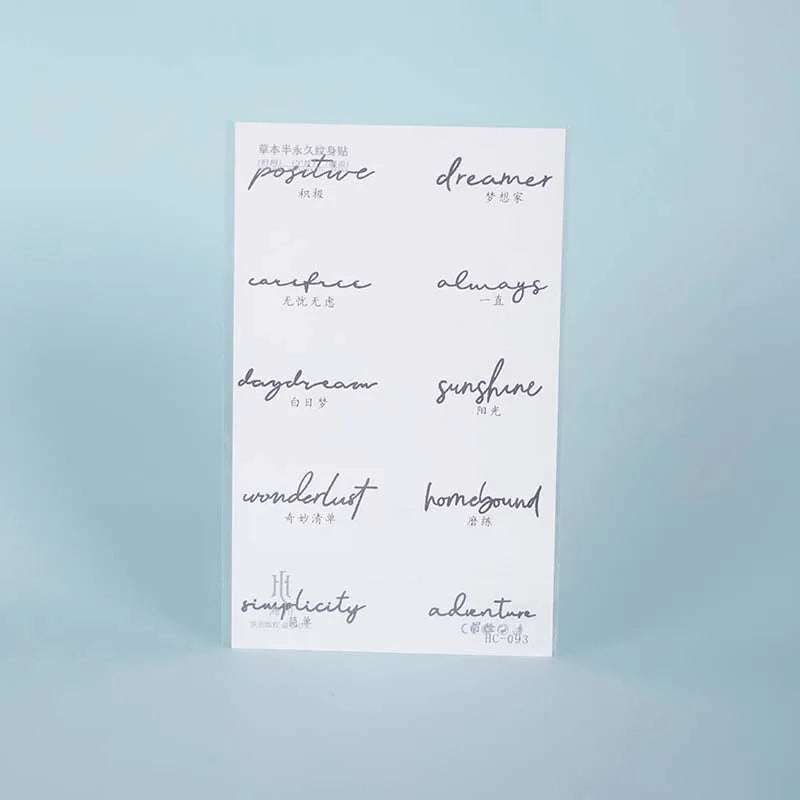 Simple Poem Waterproof Temporary Tattoo for Arm and Wrist, Long-Lasting, Realistic Fake Tattoo for Men and Women