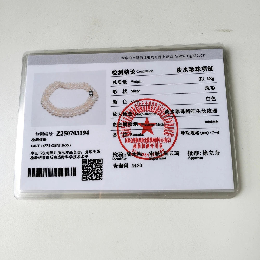 Dainashi Top Quality AAAA High Luster 6-11mm Natural Freshwater Pearl Necklace For Women Wedding Gift, 45cm 925 Silver Clasp
