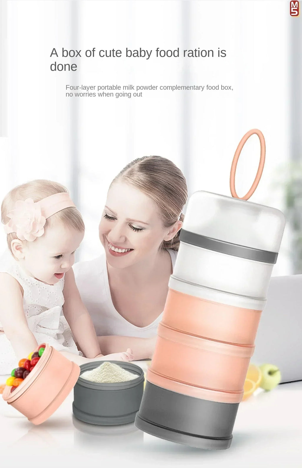 Portable Milk Powder Formula Dispenser with 4 Compartments Baby Food Storage Box Suitable for Travel  Baby Food  Milk Container