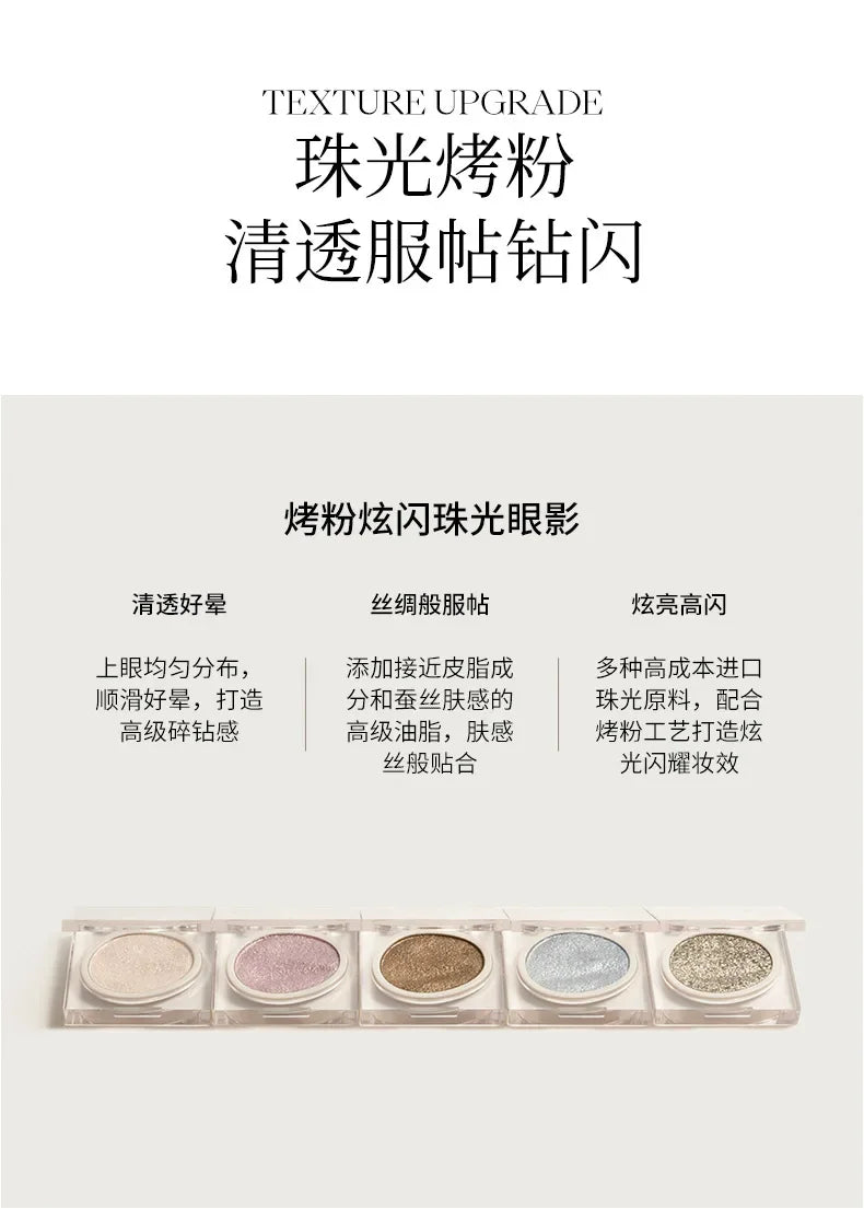 Joocyee Monochrome Eyeshadow Matte Chameleon Powder Smoked Sparkling Pearlescent Shining Earth Tone Color Eye Shadow Palette