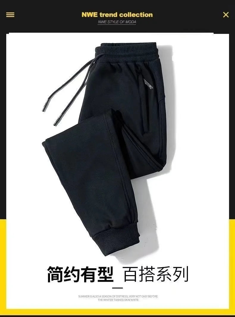 Men's Summer Thin Men Invisible Zipper Open Crotch Pants Sports Casual Black Plus Size Loose Trousers