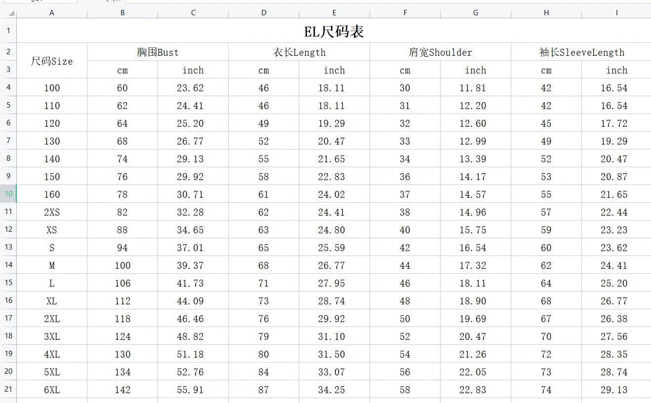 Vintage Men's Long Sleeve T-shirt 3D Golden Dragon Printed t shirts Harajuku Oversized Tops Casual Men's Outdoor Jogging T-Shirt