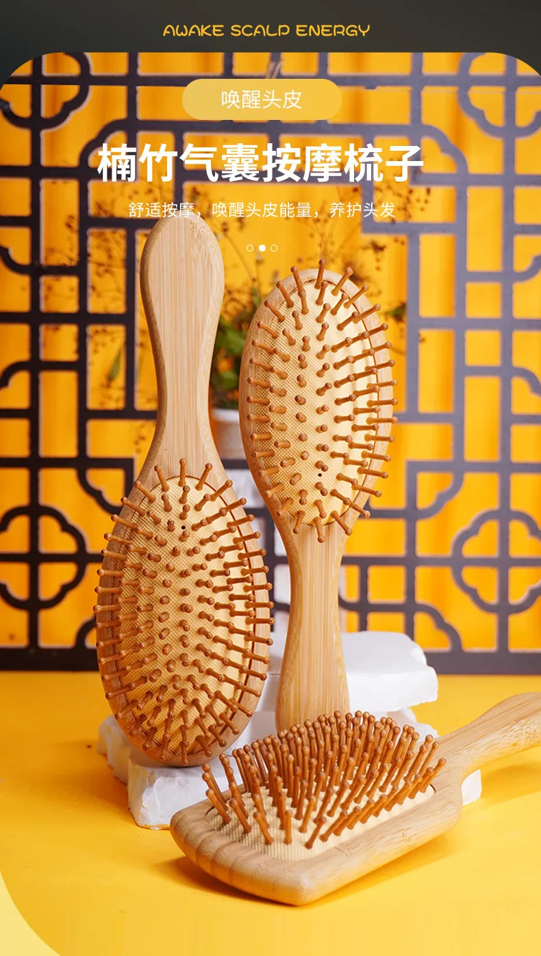Natural Bamboo Hair Brush Comb Paddle Improve Hair Growth Anti-Static No Hair Tangle Comb Air Cushion Combs For Scalp Massage