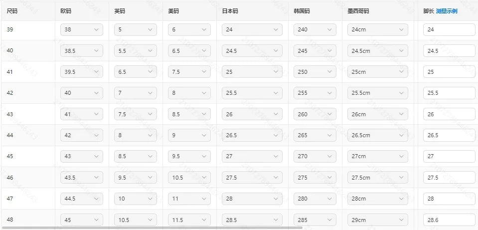 Plus-size men's high-top cotton shoes, men's winter warm fleece-lined casual sneakers, foreign trade fashion sports shoes
