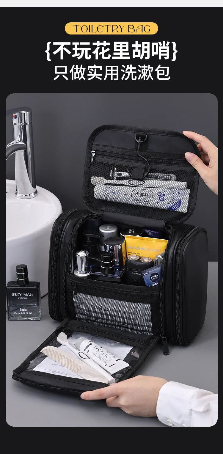 New Large-capacity Waterproof Toiletry Storage Bag with Hook, Portable Cosmetic Bag, Wet and Dry SeparationTravel Toiletry Bag