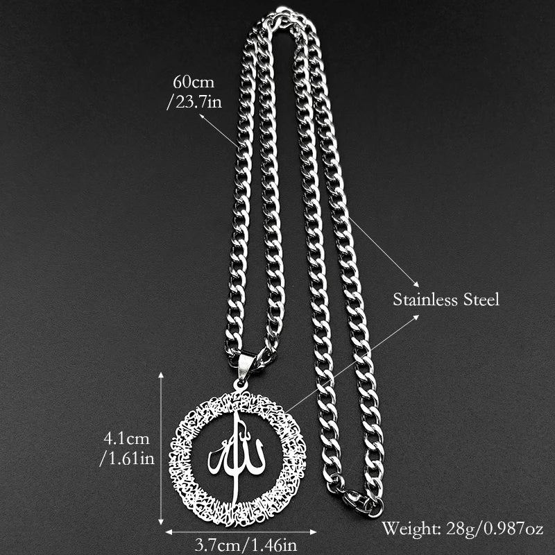 Hollow Arabic Letters Quran Allah God Pendant Necklace Women Men Stainless Steel Gold Color Islamic Muslim Chain Amulet Jewelry