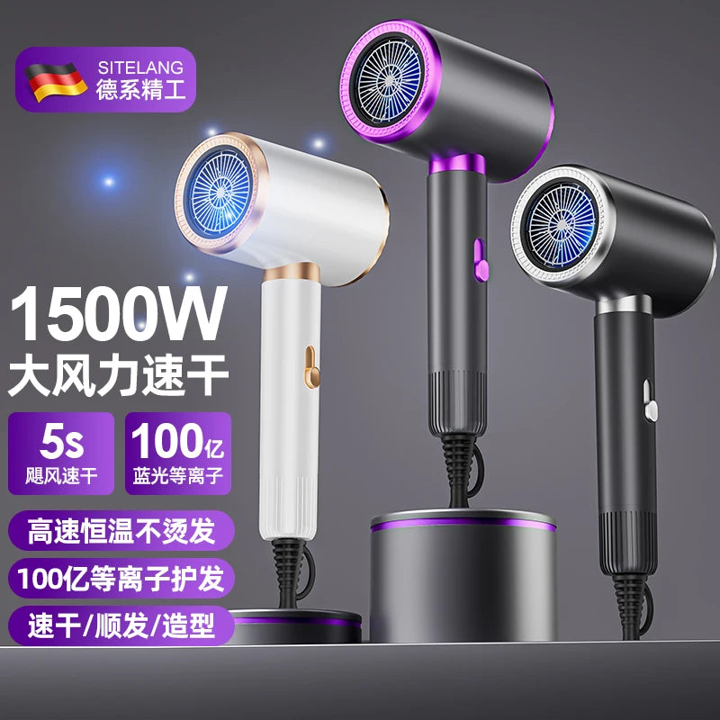 Professional Hair Dryer Hot Cold Wind Air Brush Hairdryer Negative Lonic Blow Dryer Strong PowerDryer Salon Tool 1500W 3th Gear