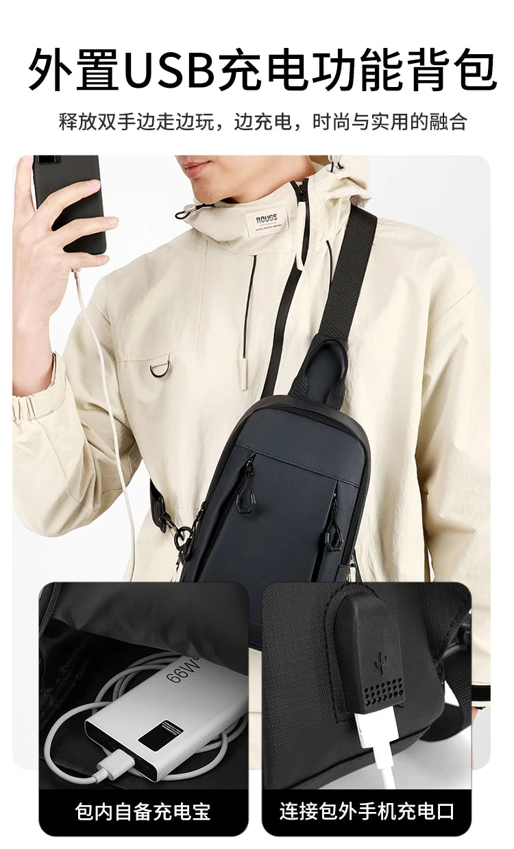 Simple and casual men's shoulder bag, trendy single-shoulder crossbody bag, student travel bag, lightweight diagonal backpack, m