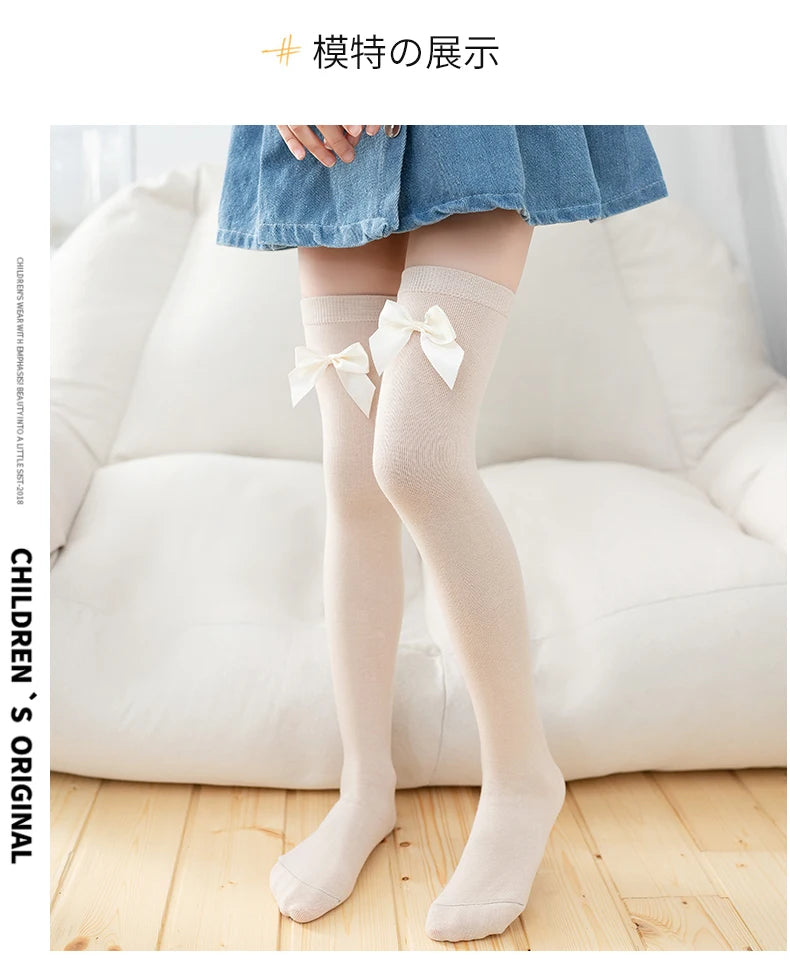 Kids Girls Soft Cotton Warmer Long Kawaii Socks Princess Baby Over The Knee High Socks Cute Bow Child Students Tide Stockings