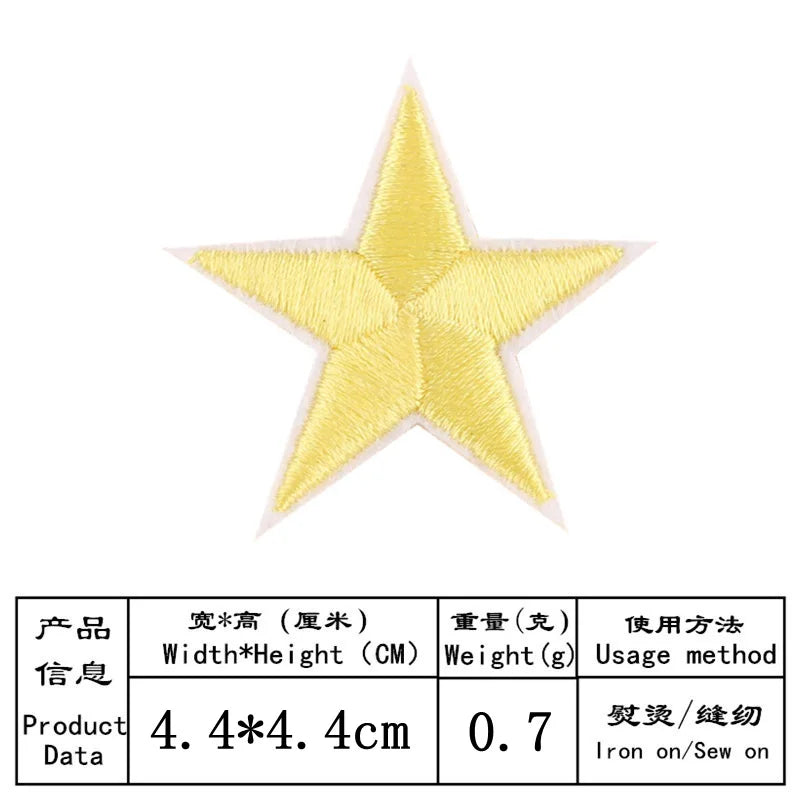 10pcs Star Embroidery Iron on Patches for Clothing, DIY Clothes, Pentagram Appliques, Black White Gold Sticker Stripes 4.4x4.4cm
