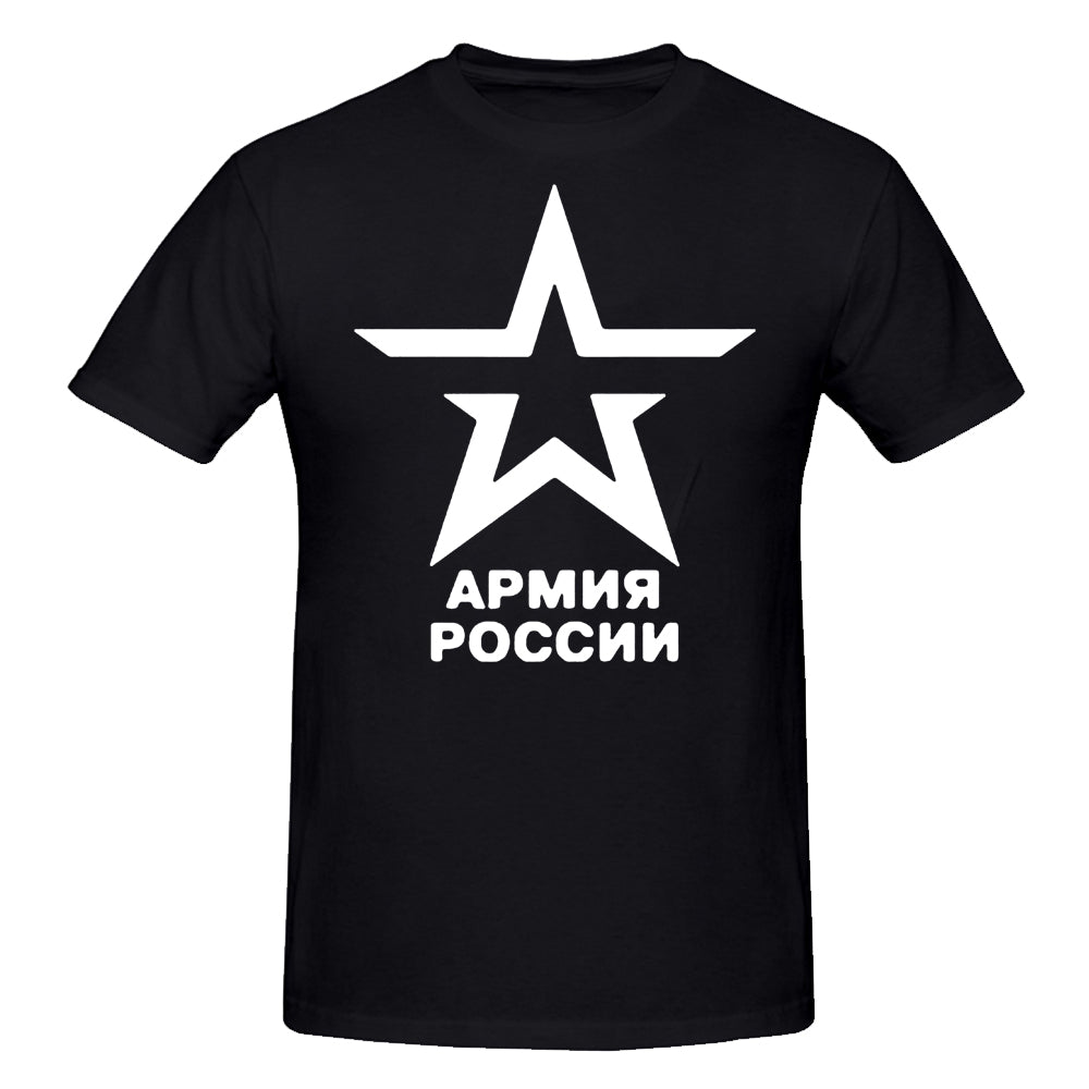 Sommerarmee Russlands Baumwolle Herren T-Shirts Kurzarm O-Ausschnitt Herren Lustige Retro Jungs Männliche T-Shirts Oberteile